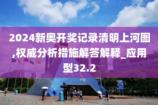 旧新欢 第57页