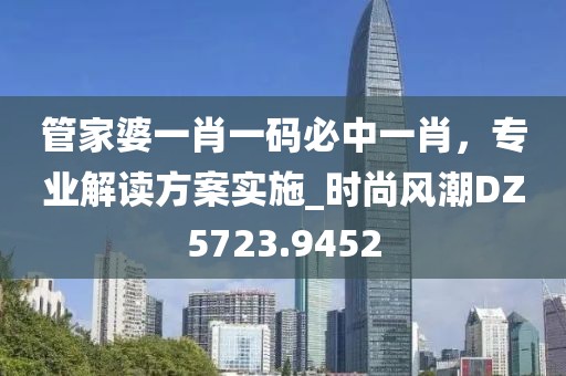 2024年11月 第290页
