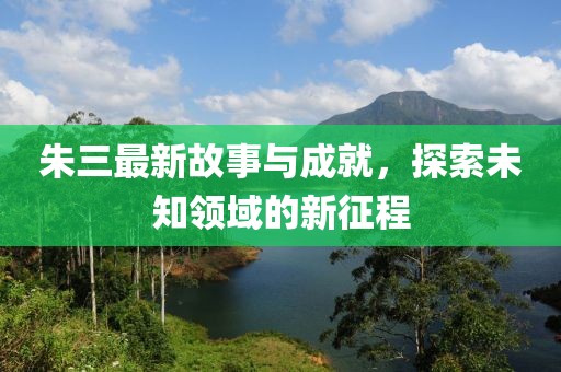 关于我们 第1357页
