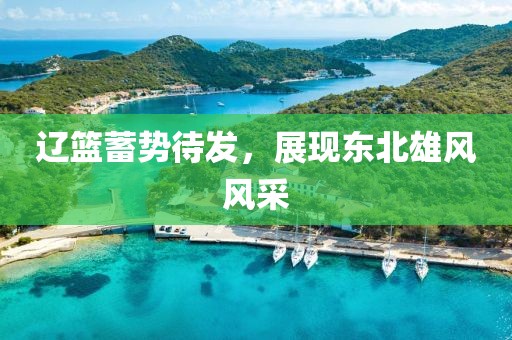 资讯中心 第1354页