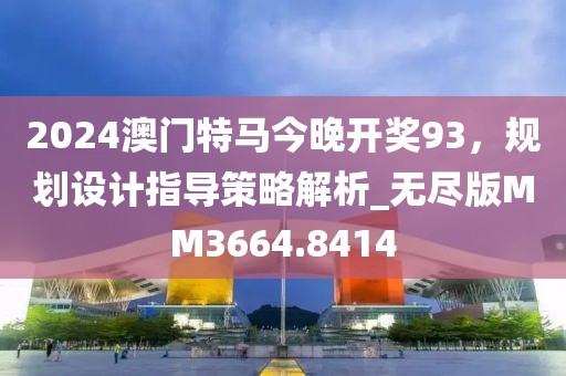 难拥他 第32页