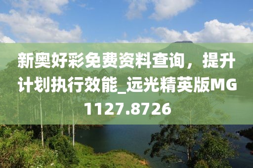 2024年11月 第251页