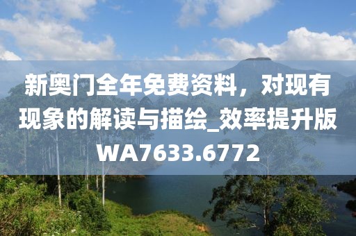 梳白发 第30页