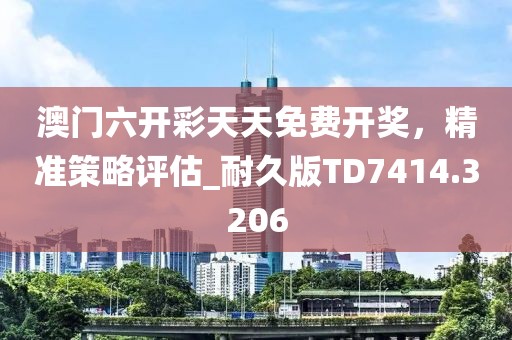 独孤槿 第33页