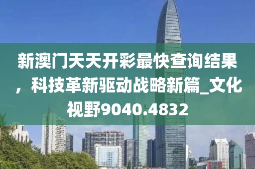 忘了吧 第34页