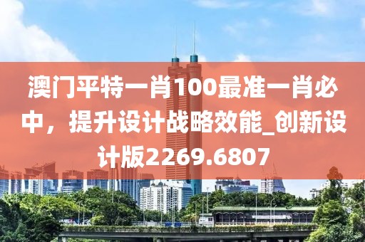 2024年11月 第231页