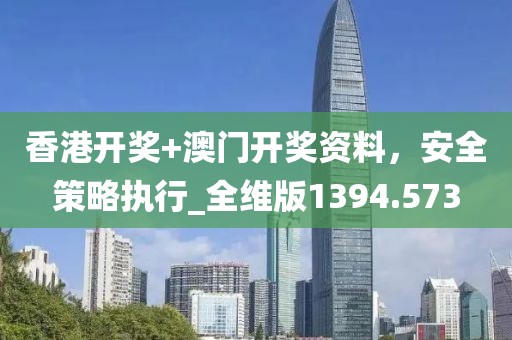 巷小苒 第33页