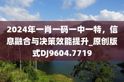 简单萌 第32页