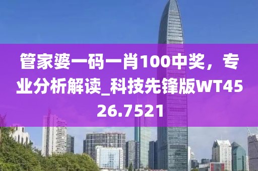 十七夏 第30页
