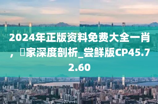大果冻 第33页