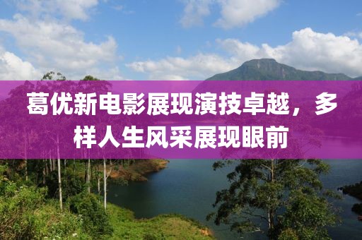 巷小苒 第58页
