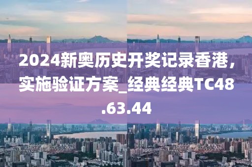 橘虞初梦 第29页