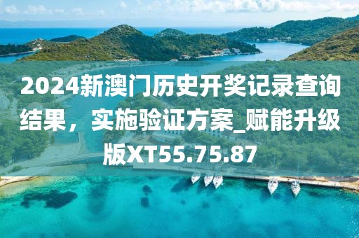 夏偲沫 第29页