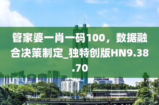 暖手季 第33页
