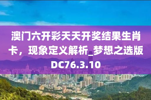 香萌萌 第32页