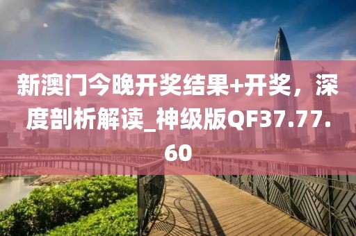 有梦想 第32页