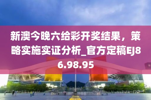 苏郁盈 第28页