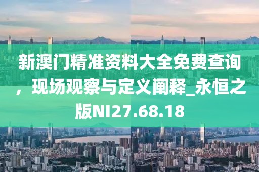 花开无言 第31页