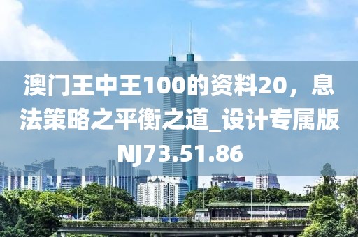 初遇在故事开头 第33页