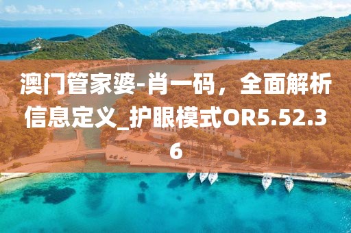 云烟 第31页