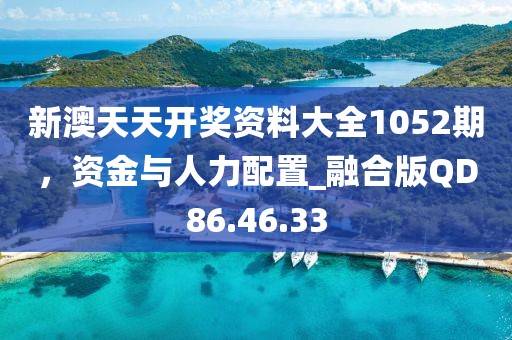 树袋熊 第34页