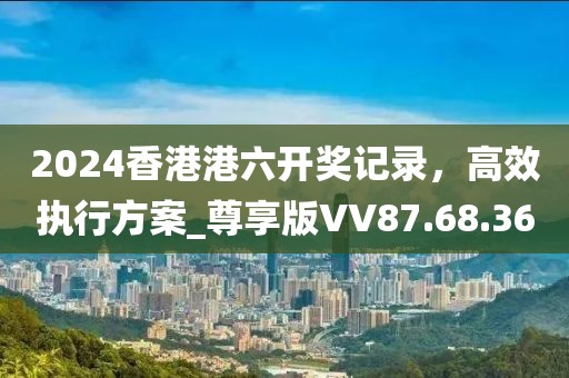 余木然 第31页