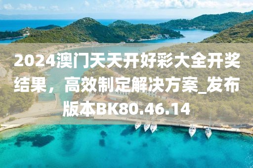 冷梓沫 第29页