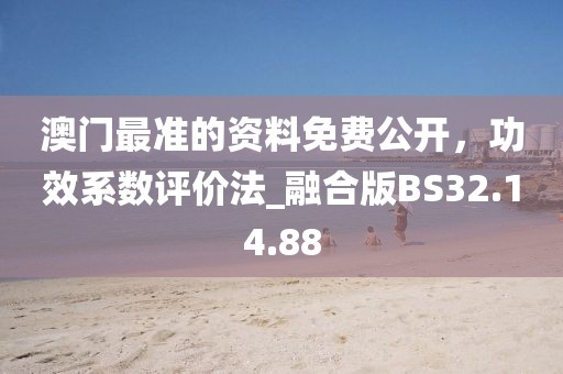 紫心柔 第29页
