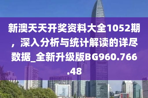 素红尘 第30页