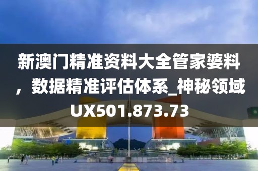 2024年11月 第77页
