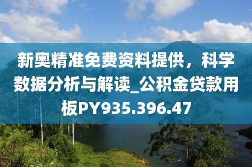 枳杼南 第31页