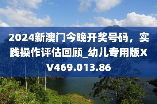 终相忘 第31页
