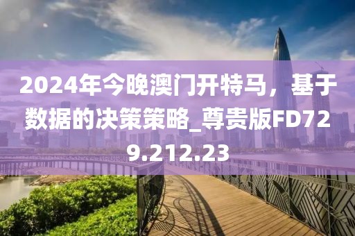 梳白发 第28页