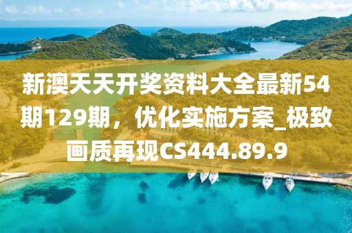 2024年11月 第46页