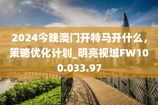 轩辕破 第30页