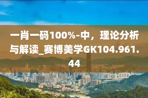 玉辞心 第31页