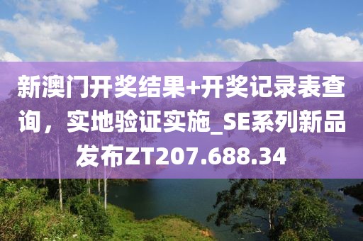 树袋熊 第33页