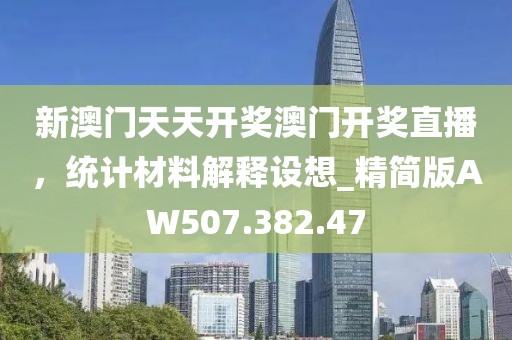 2024年11月 第19页