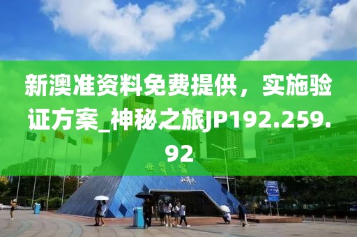 2024年11月 第15页