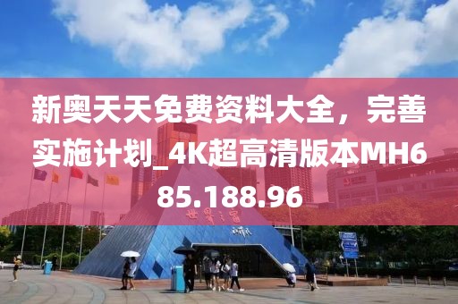 2024年11月 第14页