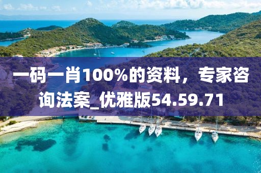 2024年12月 第1441页
