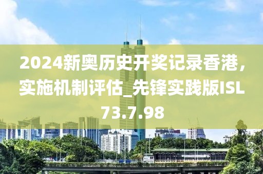 2024年12月 第1440页