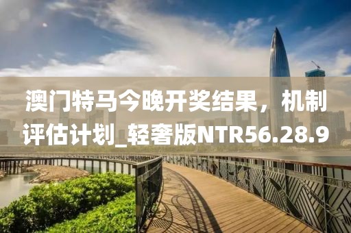 2024年12月 第1439页