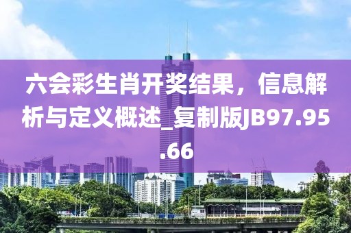 2024年12月 第1428页