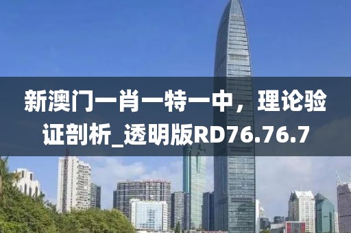 2024年12月 第1427页