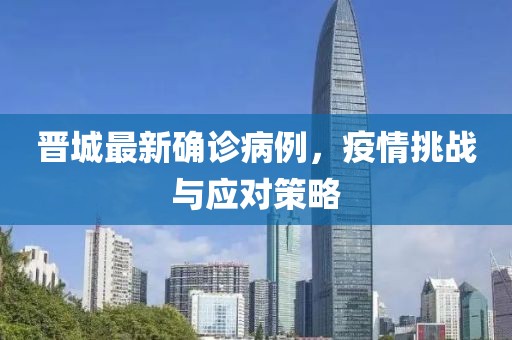 十七夏 第54页