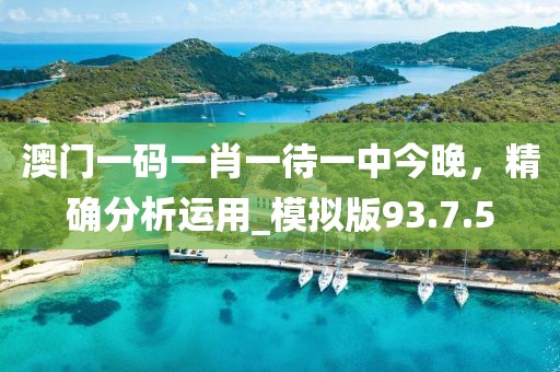 2024年12月 第1423页