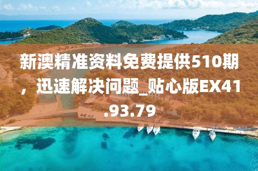 2024年12月 第1422页