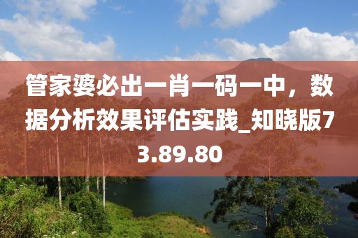 梳白发 第27页