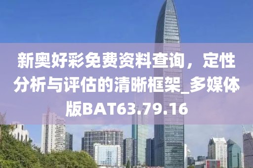 余木然 第29页